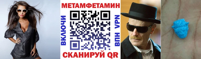 Амфетамин 98%  как найти   Краснотурьинск 