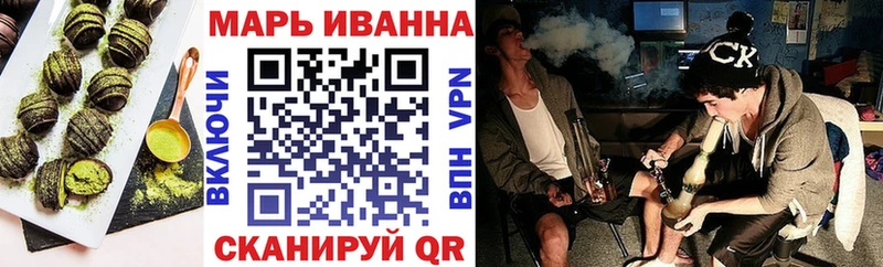 Еда ТГК марихуана  ссылка на мегу ссылки  Краснотурьинск 