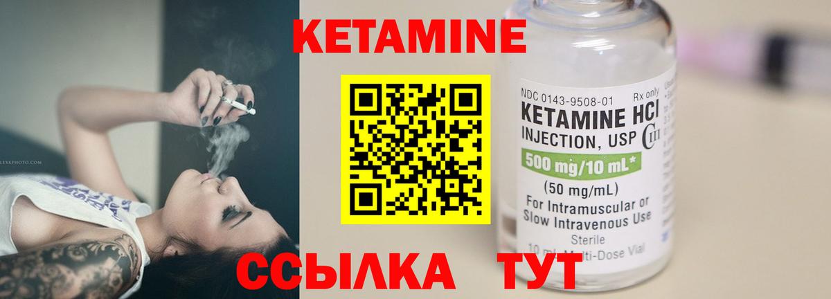 Краснотурьинск  ГАШИШ  Cocaine  ТГК  МАРИХУАНА  Вход с VPN  МЕФ кристаллы 