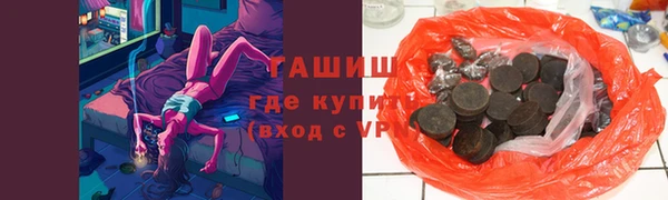 сатива Алзамай