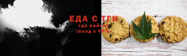 сатива Алзамай