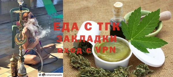 сатива Алзамай