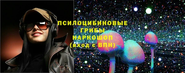 марки lsd Алексеевка