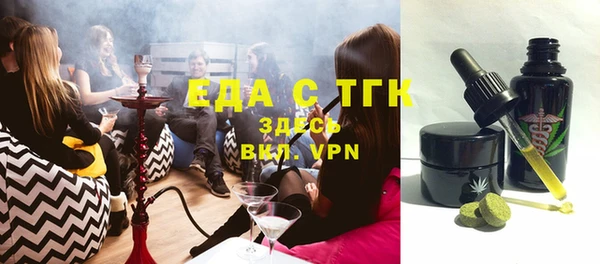 сатива Алзамай