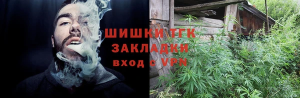 марки lsd Алексеевка