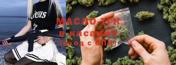 сатива Алзамай