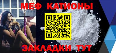 соль курить ск Можайск