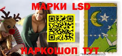 гашиш Моздок