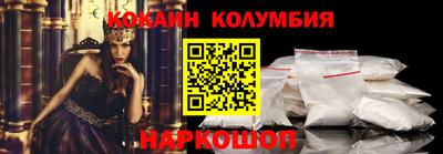 гашиш Моздок