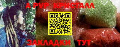 гашиш Моздок