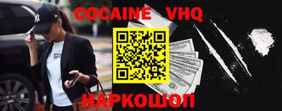 первитин Гудермес