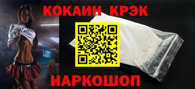 гашиш Моздок