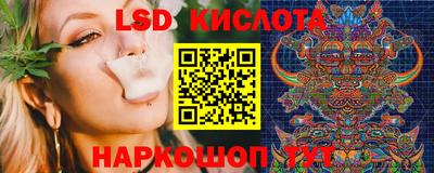 гашиш Моздок