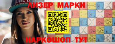 соль курить ск Можайск