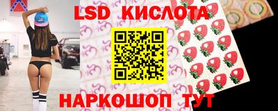 гашиш Моздок