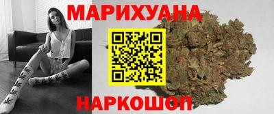 гашиш Моздок