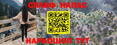 гашиш Моздок