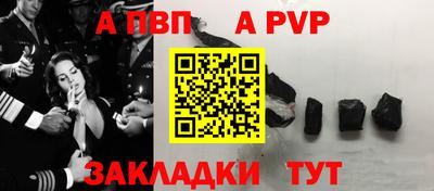соль курить ск Можайск