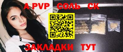 мяу мяу мука Можга