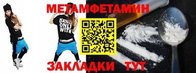 гашиш Моздок