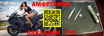 гашиш Моздок