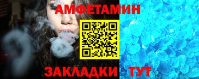 мяу мяу мука Можга
