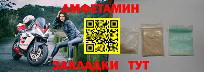 гашиш Моздок