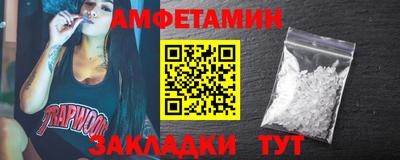 гашиш Моздок