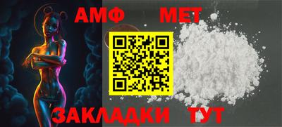 соль курить ск Можайск