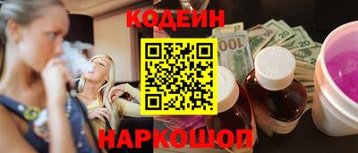 гашиш Моздок