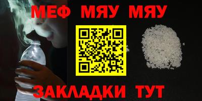 гашиш Моздок