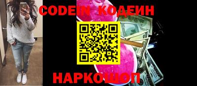 гашиш Гулькевичи