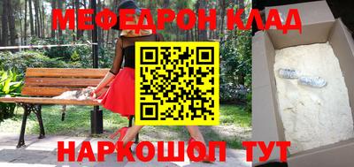 гашиш Моздок