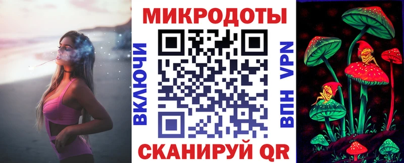 Псилоцибиновые грибы Magic Shrooms  наркотики  Краснотурьинск 