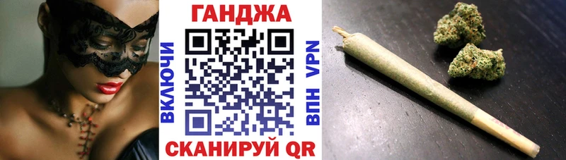 Марихуана MAZAR Краснотурьинск